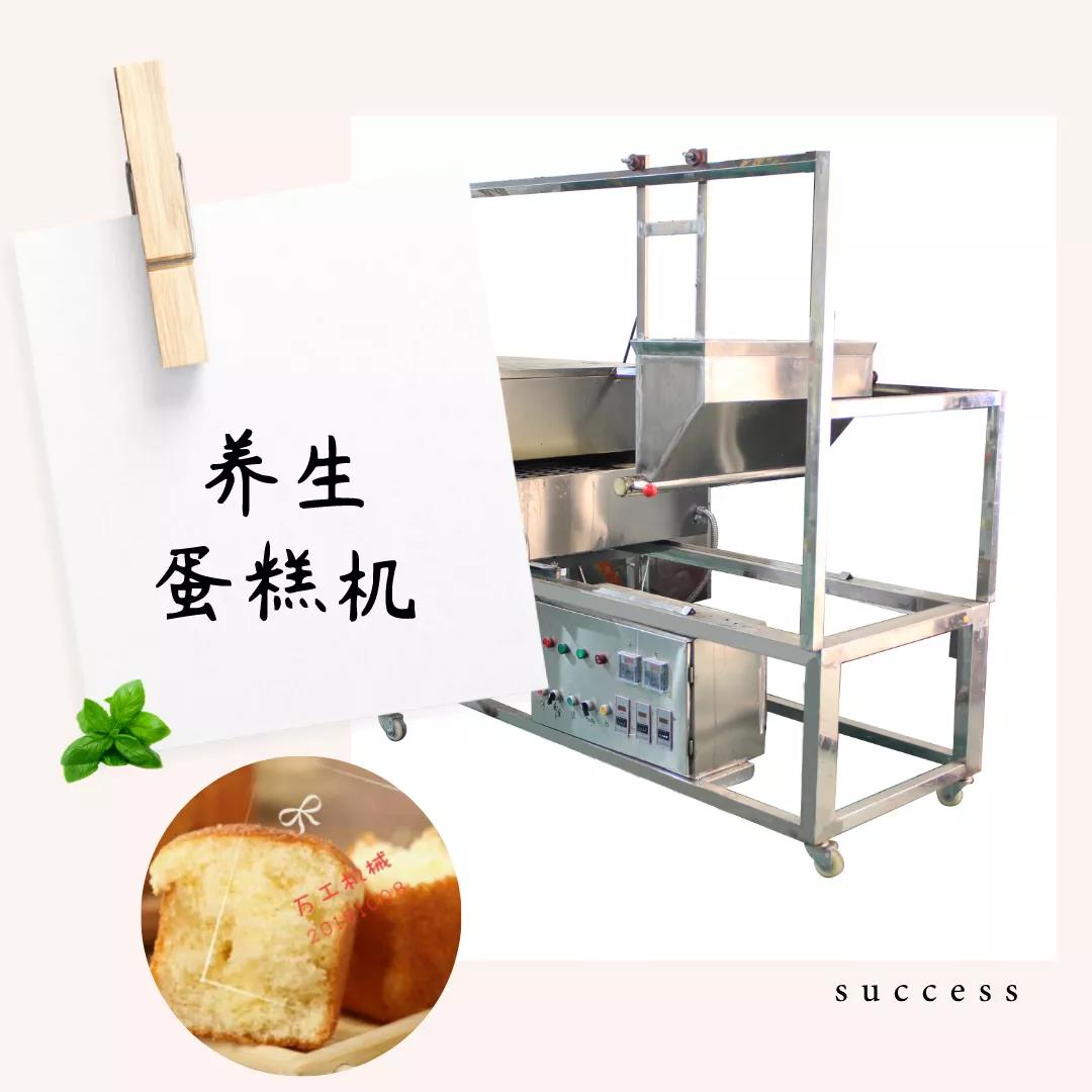 烘焙創(chuàng)業(yè) | 你想好了嗎？