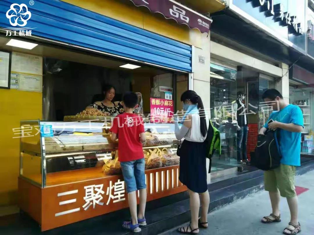 為什么別人賺錢這么容易？