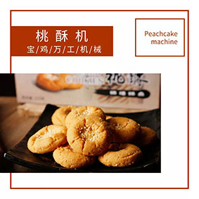 支付寶年度賬單 | 你知道自己原來這么“有錢”嗎？